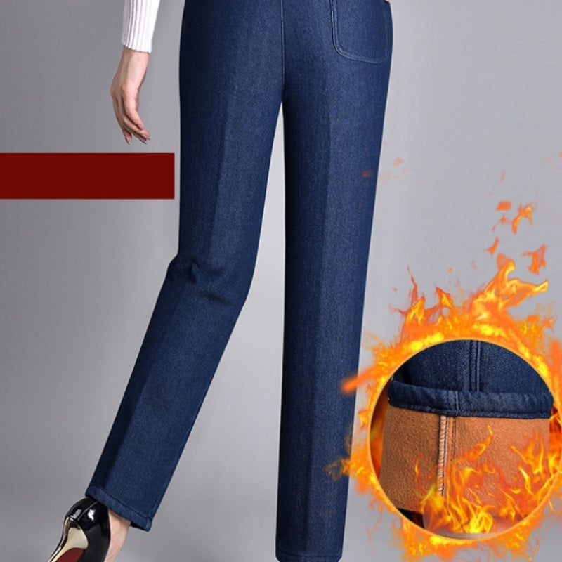HARPER – HIGH-WAIST ELASTIC DENIM TROUSERS